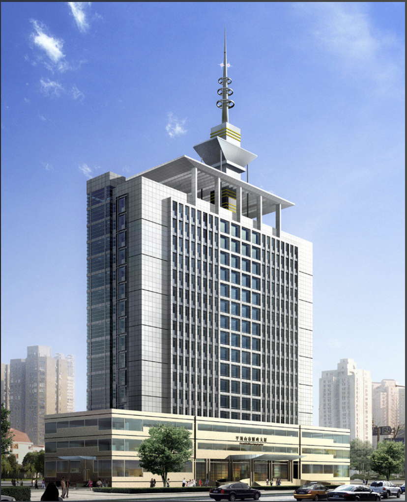 剛果（布）財(cái)政部